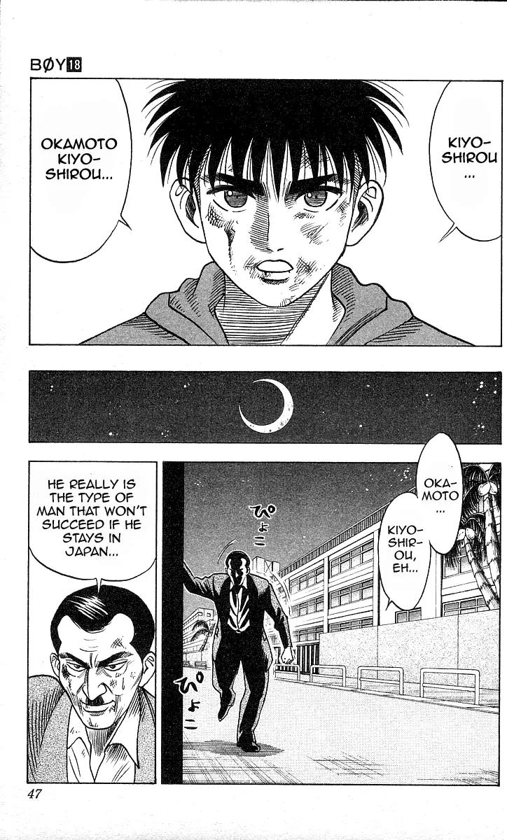 Hareluya II Boy Chapter 153 page 20 - Chapter 153: Get the Dream!!