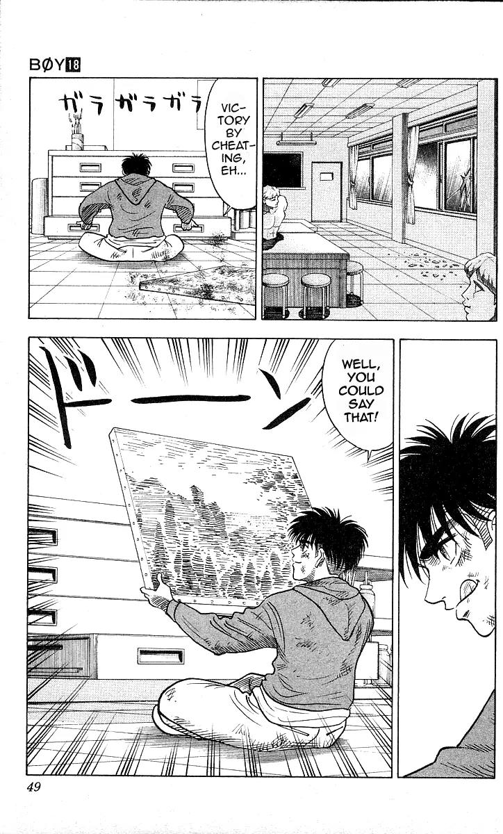 Hareluya II Boy Chapter 153 page 22 - Chapter 153: Get the Dream!!