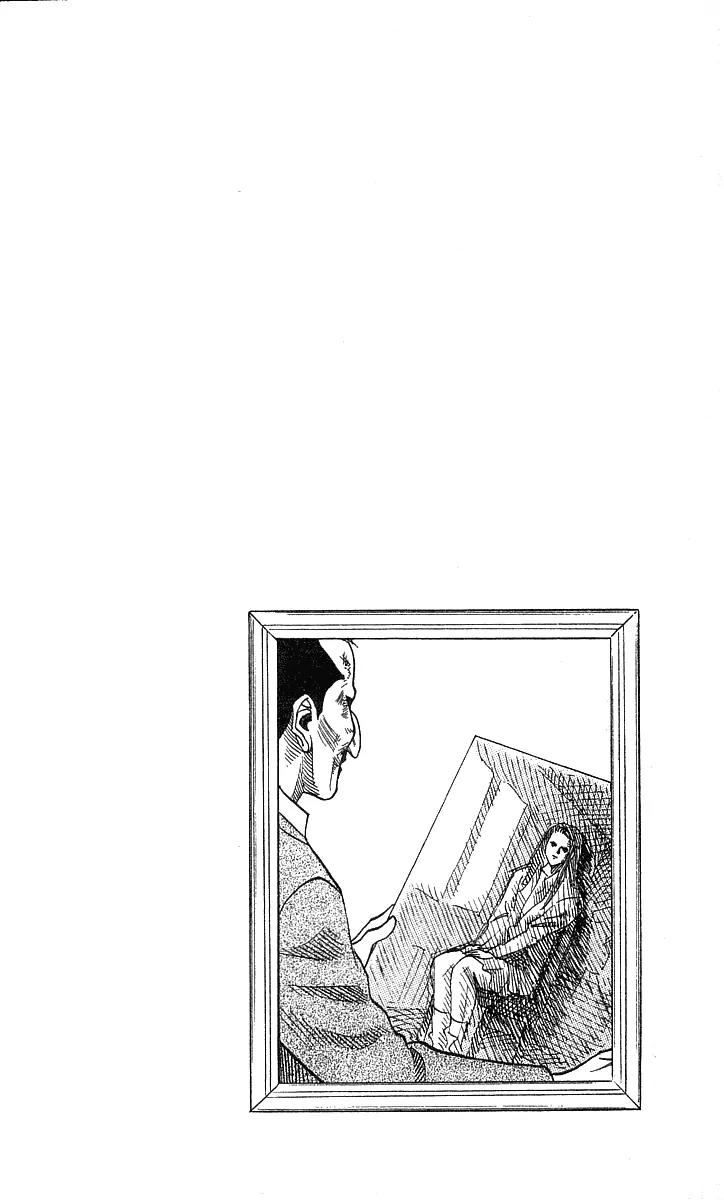 Hareluya II Boy Chapter 153 page 23 - Chapter 153: Get the Dream!!
