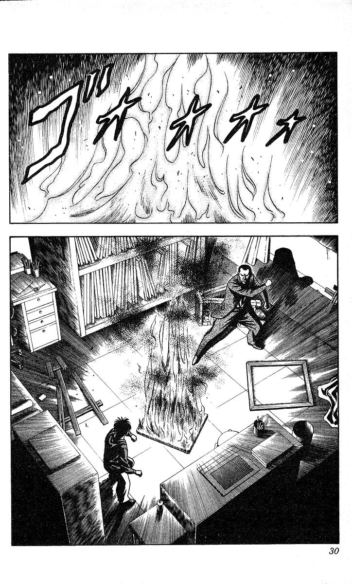 Hareluya II Boy Chapter 153 page 3 - Chapter 153: Get the Dream!!