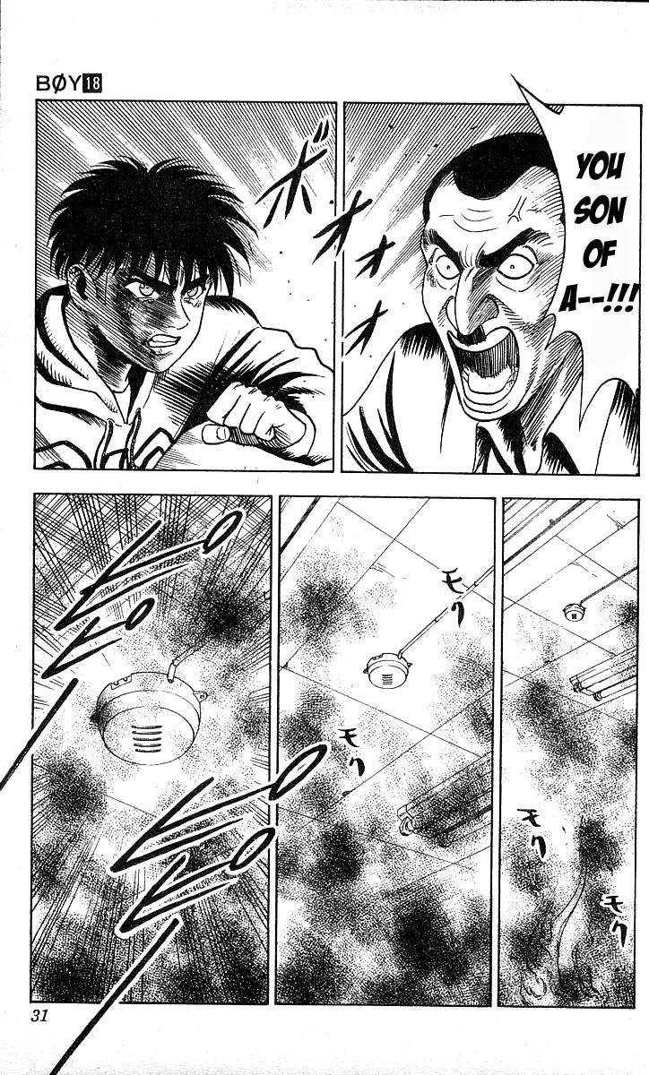 Hareluya II Boy Chapter 153 page 4 - Chapter 153: Get the Dream!!