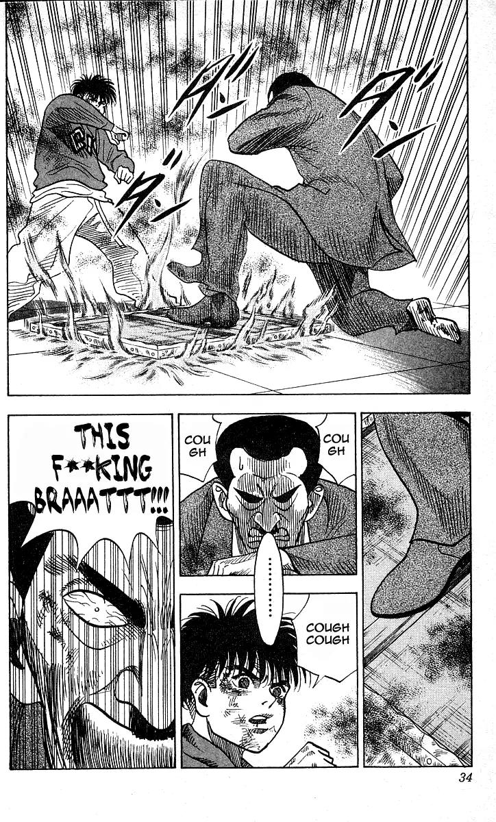 Hareluya II Boy Chapter 153 page 7 - Chapter 153: Get the Dream!!