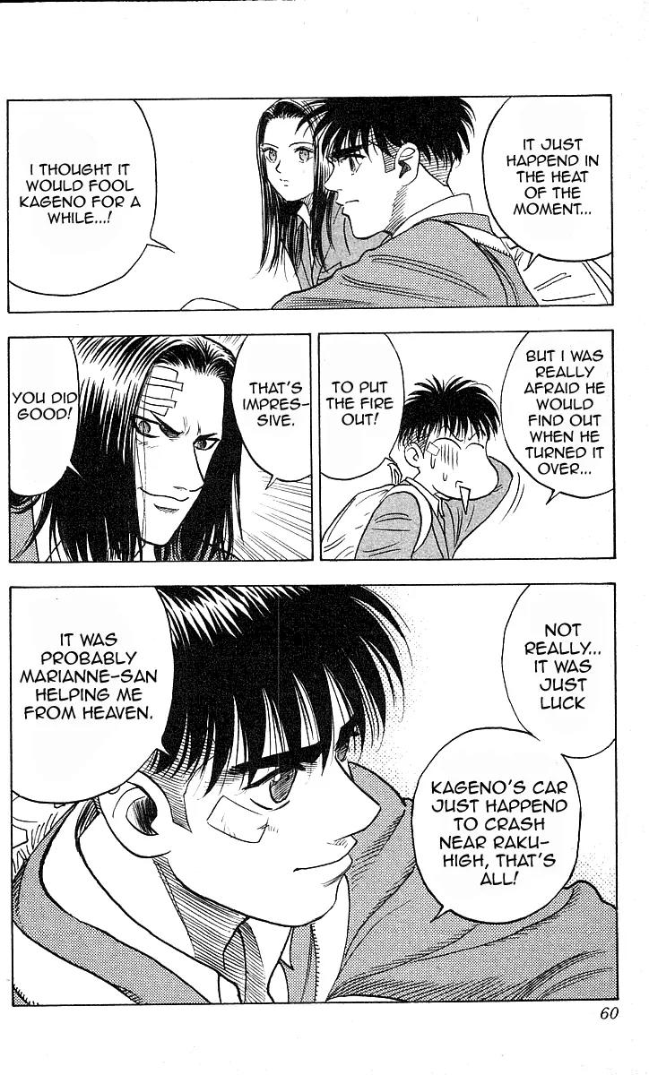 Hareluya II Boy Chapter 154 page 11 - Chapter 154: The Invincible Dreamer