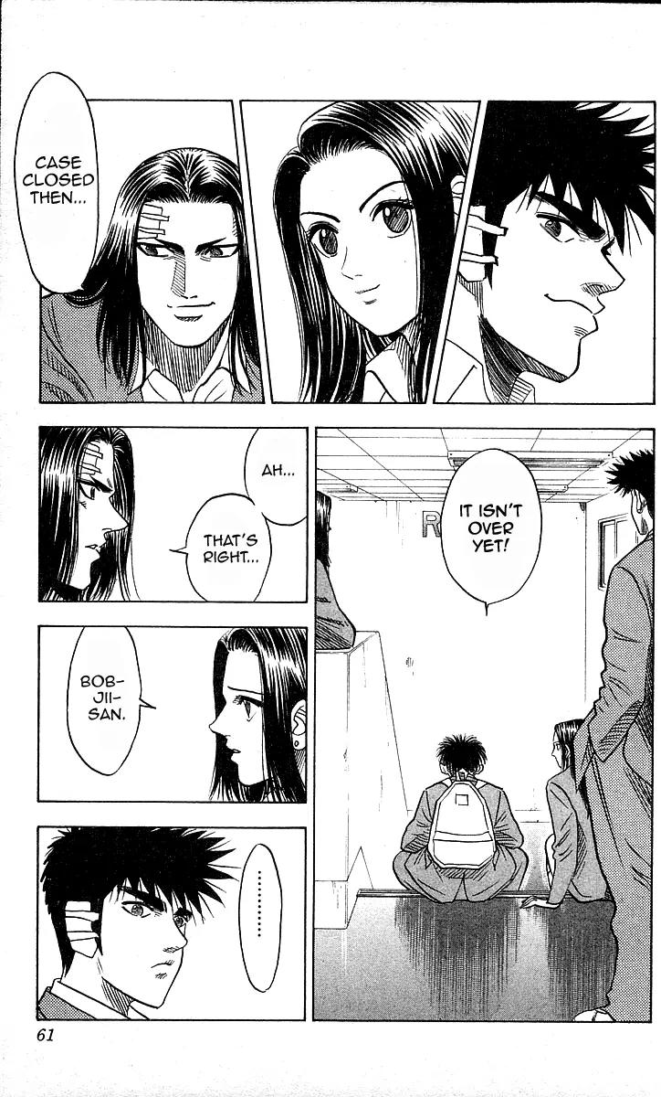 Hareluya II Boy Chapter 154 page 12 - Chapter 154: The Invincible Dreamer