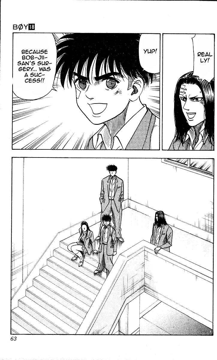 Hareluya II Boy Chapter 154 page 14 - Chapter 154: The Invincible Dreamer