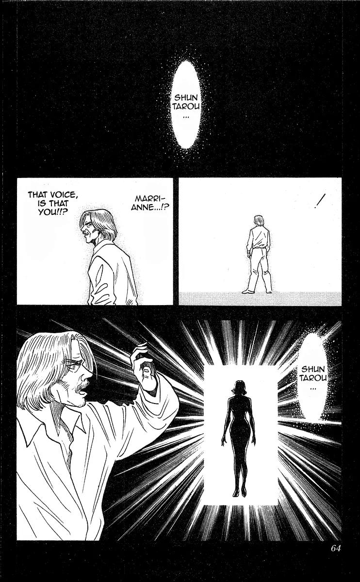 Hareluya II Boy Chapter 154 page 15 - Chapter 154: The Invincible Dreamer