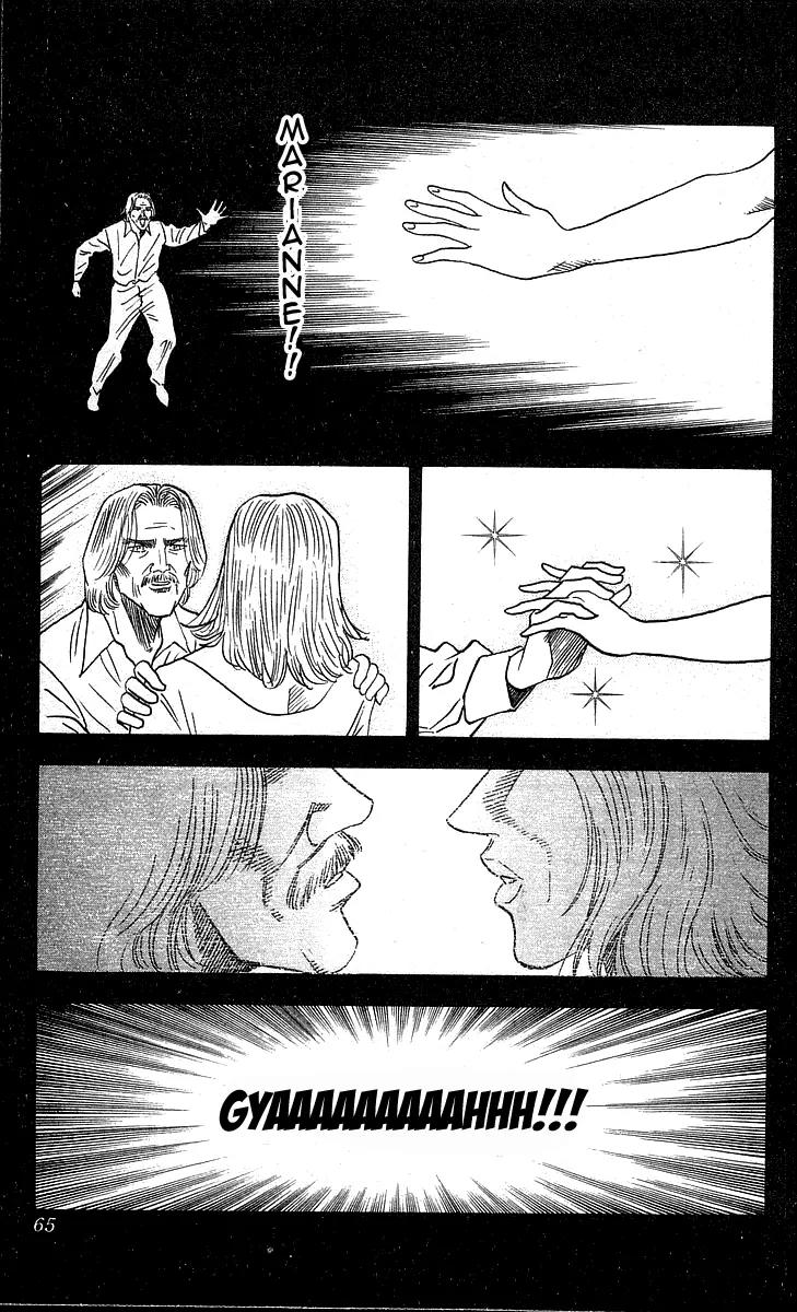 Hareluya II Boy Chapter 154 page 16 - Chapter 154: The Invincible Dreamer