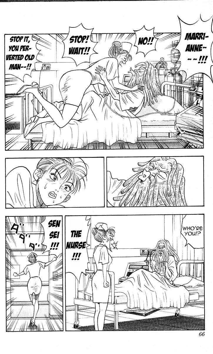 Hareluya II Boy Chapter 154 page 17 - Chapter 154: The Invincible Dreamer