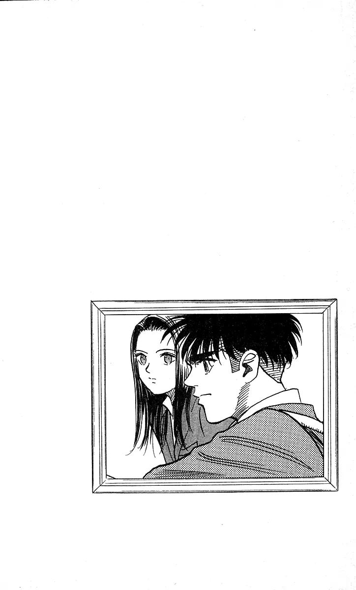 Hareluya II Boy Chapter 154 page 21 - Chapter 154: The Invincible Dreamer