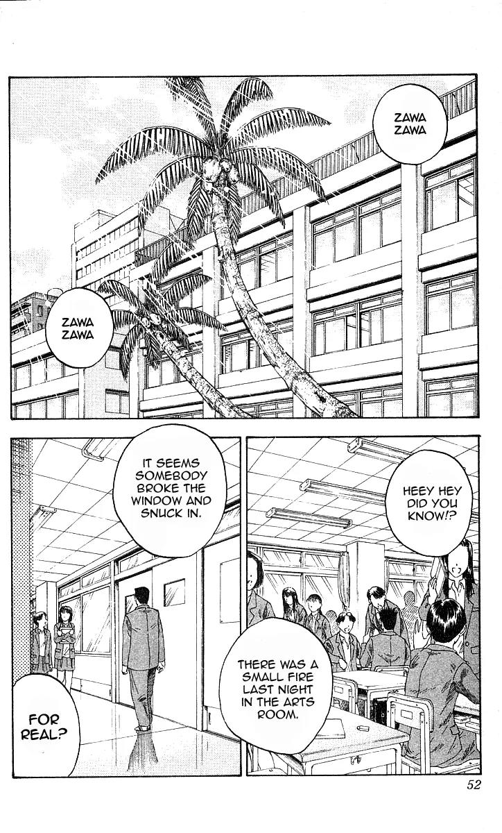Hareluya II Boy Chapter 154 page 3 - Chapter 154: The Invincible Dreamer