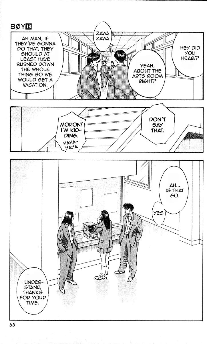 Hareluya II Boy Chapter 154 page 4 - Chapter 154: The Invincible Dreamer