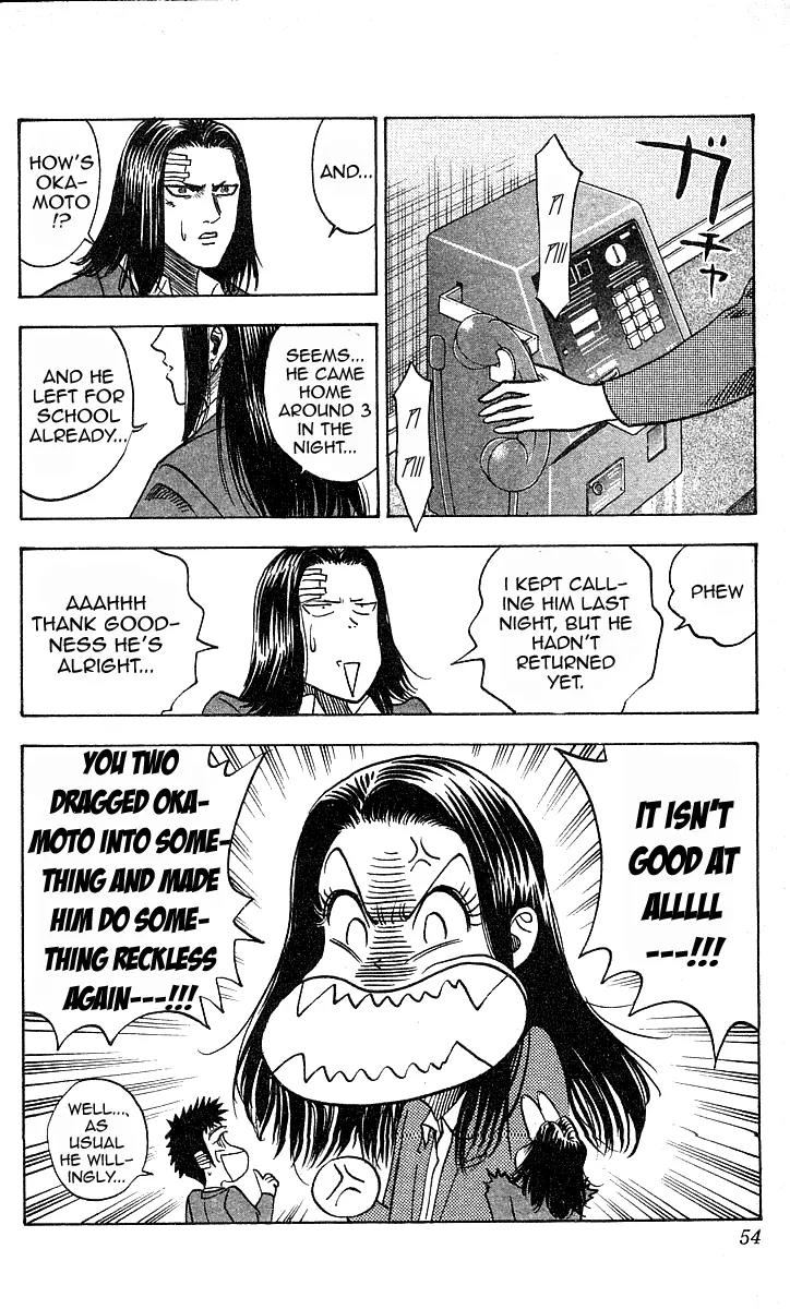 Hareluya II Boy Chapter 154 page 5 - Chapter 154: The Invincible Dreamer
