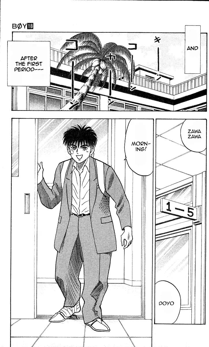 Hareluya II Boy Chapter 154 page 6 - Chapter 154: The Invincible Dreamer