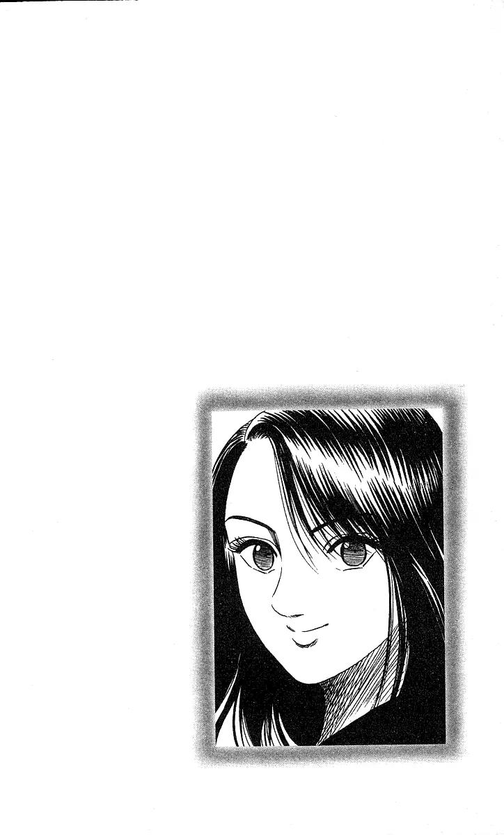 Hareluya II Boy Chapter 155 page 20 - Chapter 155: Wolves