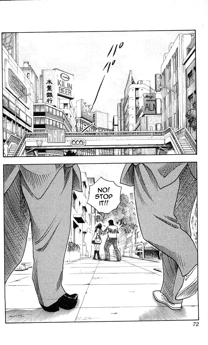 Hareluya II Boy Chapter 155 page 3 - Chapter 155: Wolves