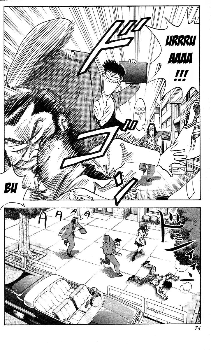 Hareluya II Boy Chapter 155 page 5 - Chapter 155: Wolves