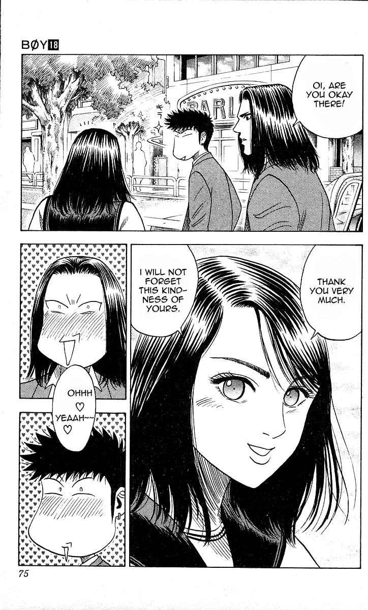 Hareluya II Boy Chapter 155 page 6 - Chapter 155: Wolves