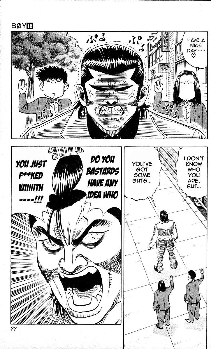 Hareluya II Boy Chapter 155 page 8 - Chapter 155: Wolves
