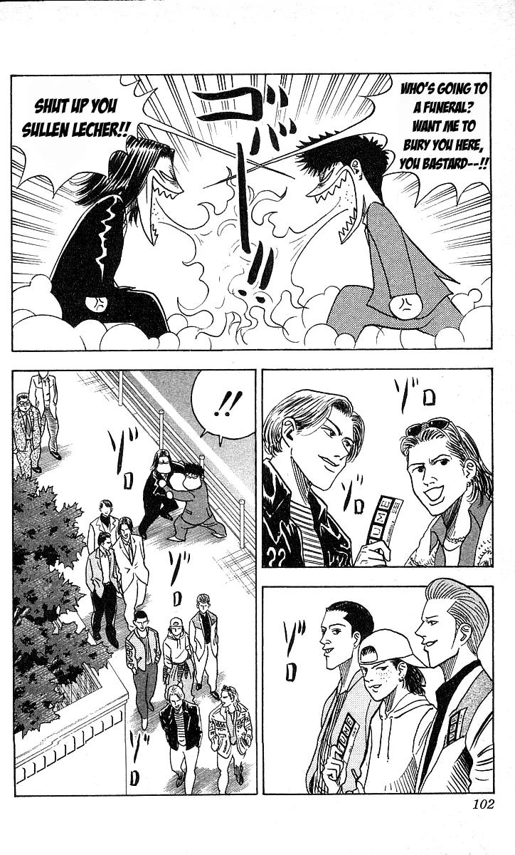 Hareluya II Boy Chapter 156 page 13 - Chapter 156: Adults