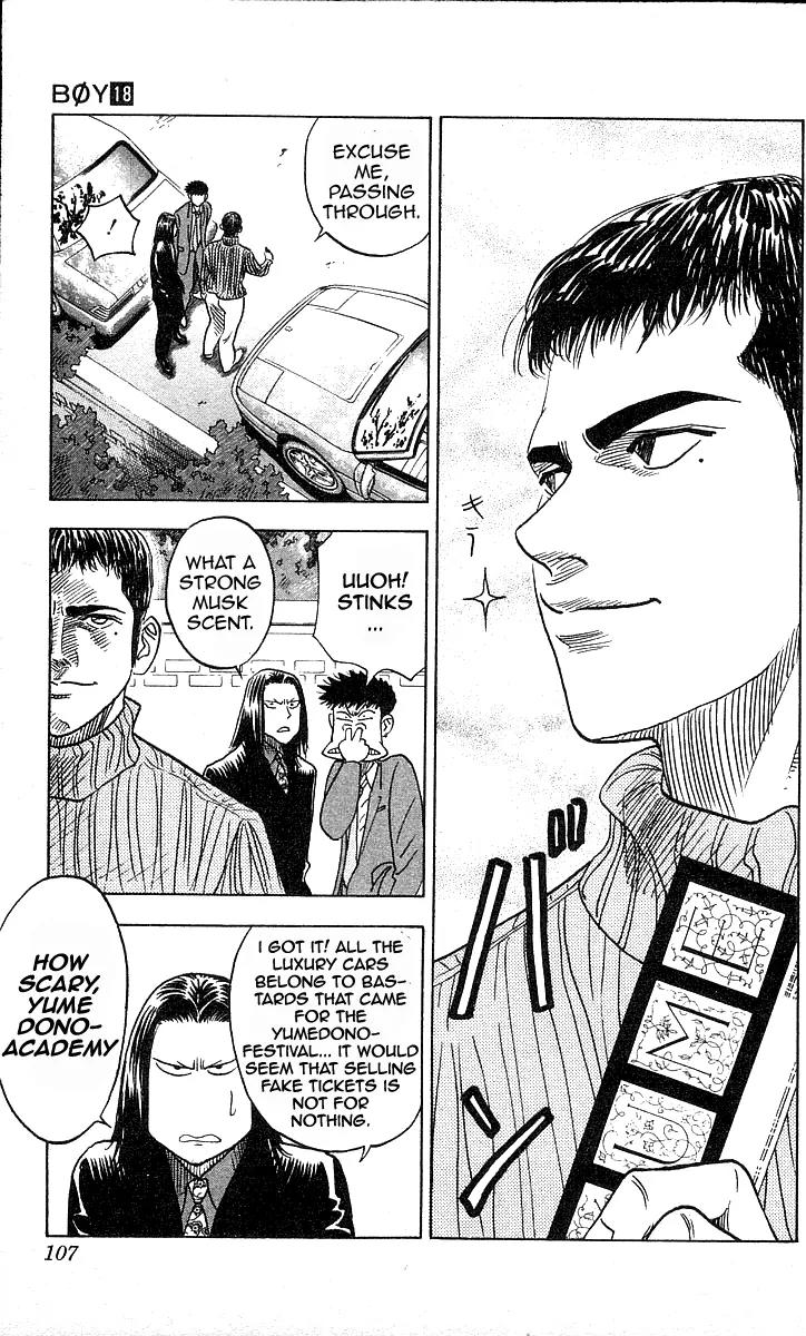 Hareluya II Boy Chapter 156 page 17 - Chapter 156: Adults