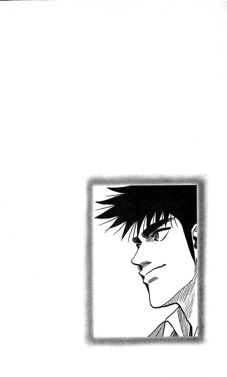 Hareluya II Boy Chapter 156 page 20 - Chapter 156: Adults