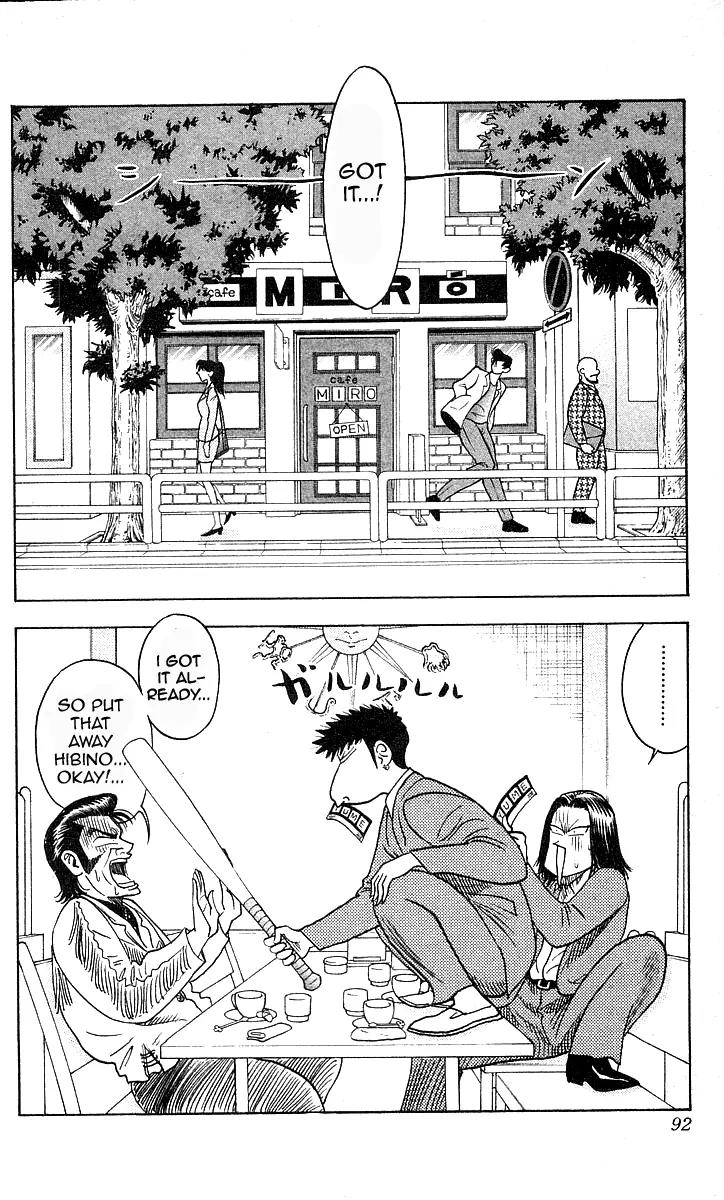 Hareluya II Boy Chapter 156 page 3 - Chapter 156: Adults