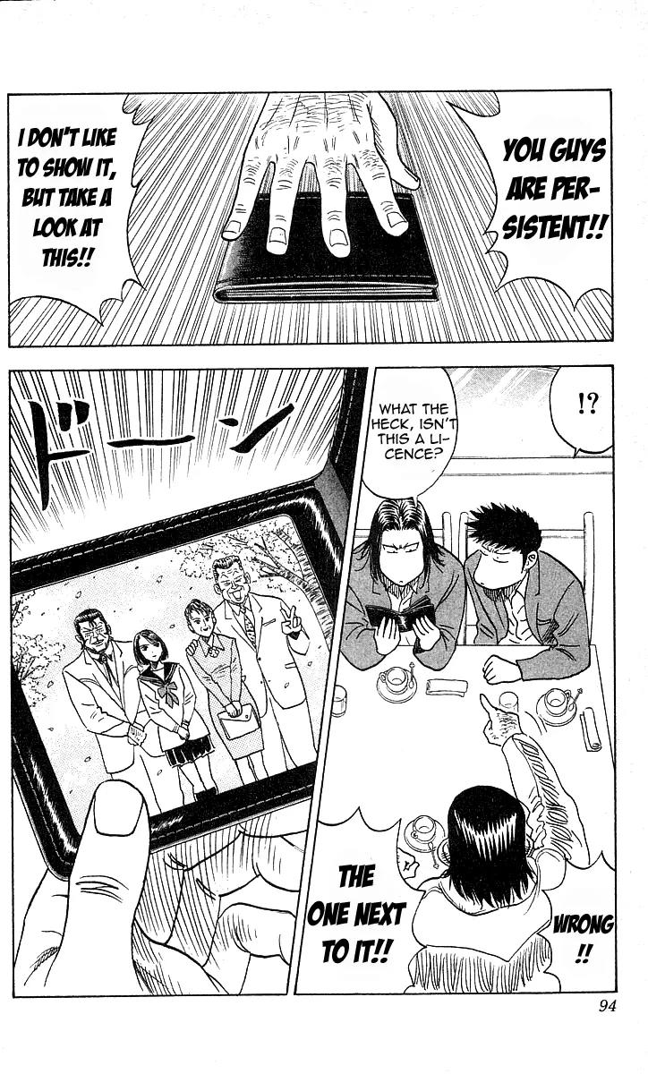 Hareluya II Boy Chapter 156 page 5 - Chapter 156: Adults