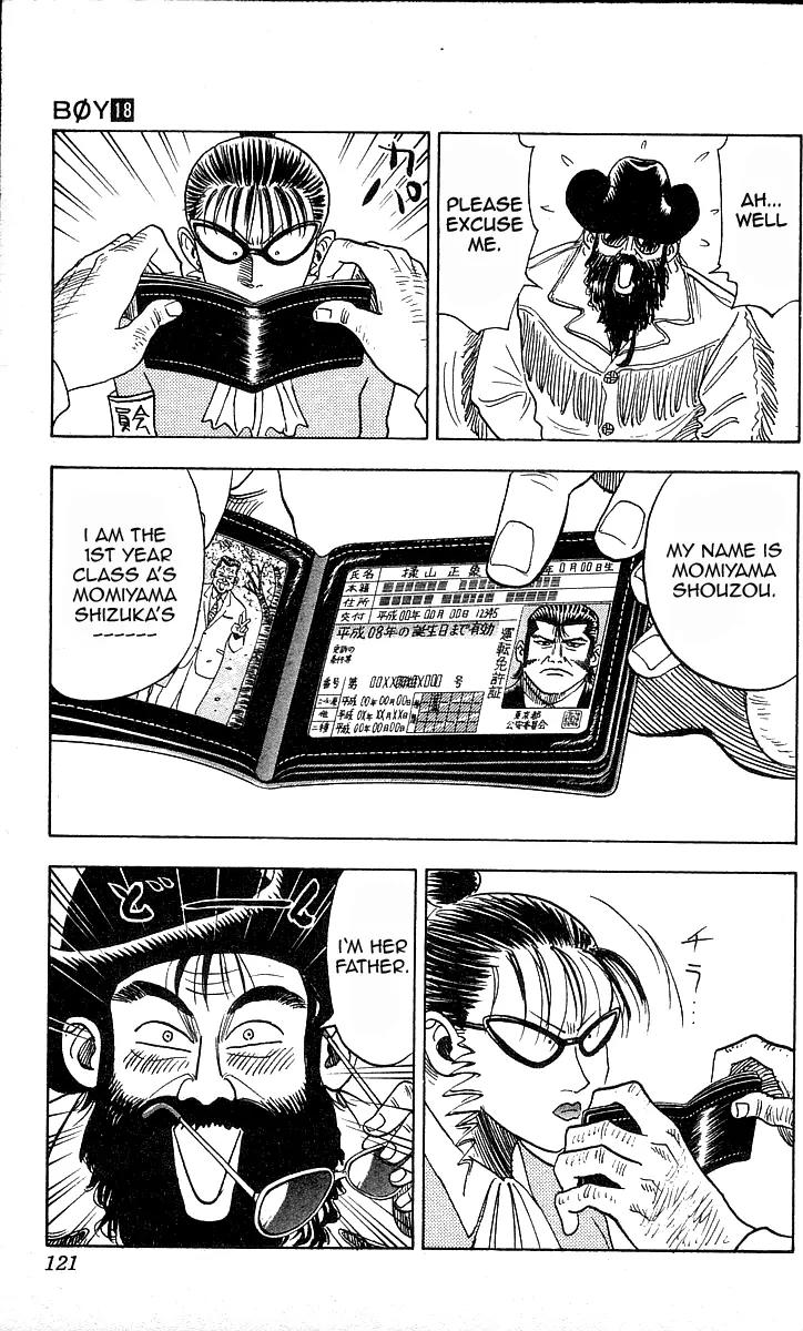 Hareluya II Boy Chapter 157 page 12 - Chapter 157: The Forbidden Garden
