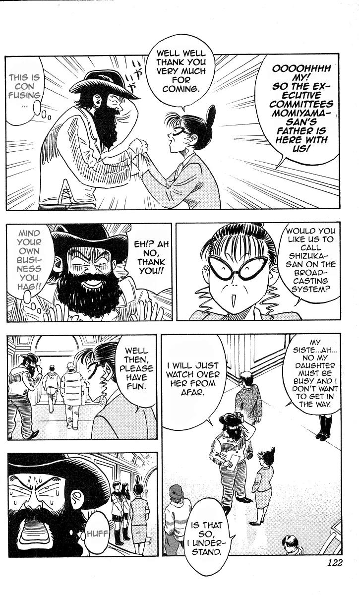 Hareluya II Boy Chapter 157 page 13 - Chapter 157: The Forbidden Garden
