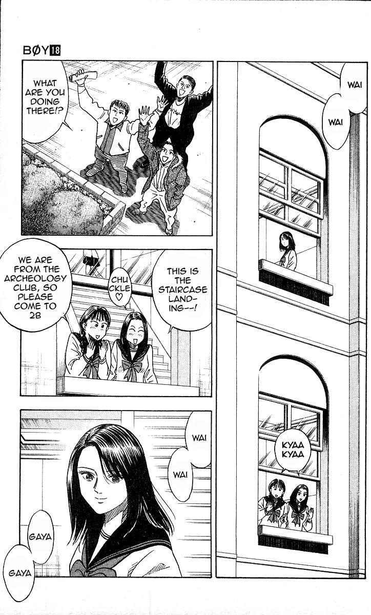 Hareluya II Boy Chapter 157 page 14 - Chapter 157: The Forbidden Garden