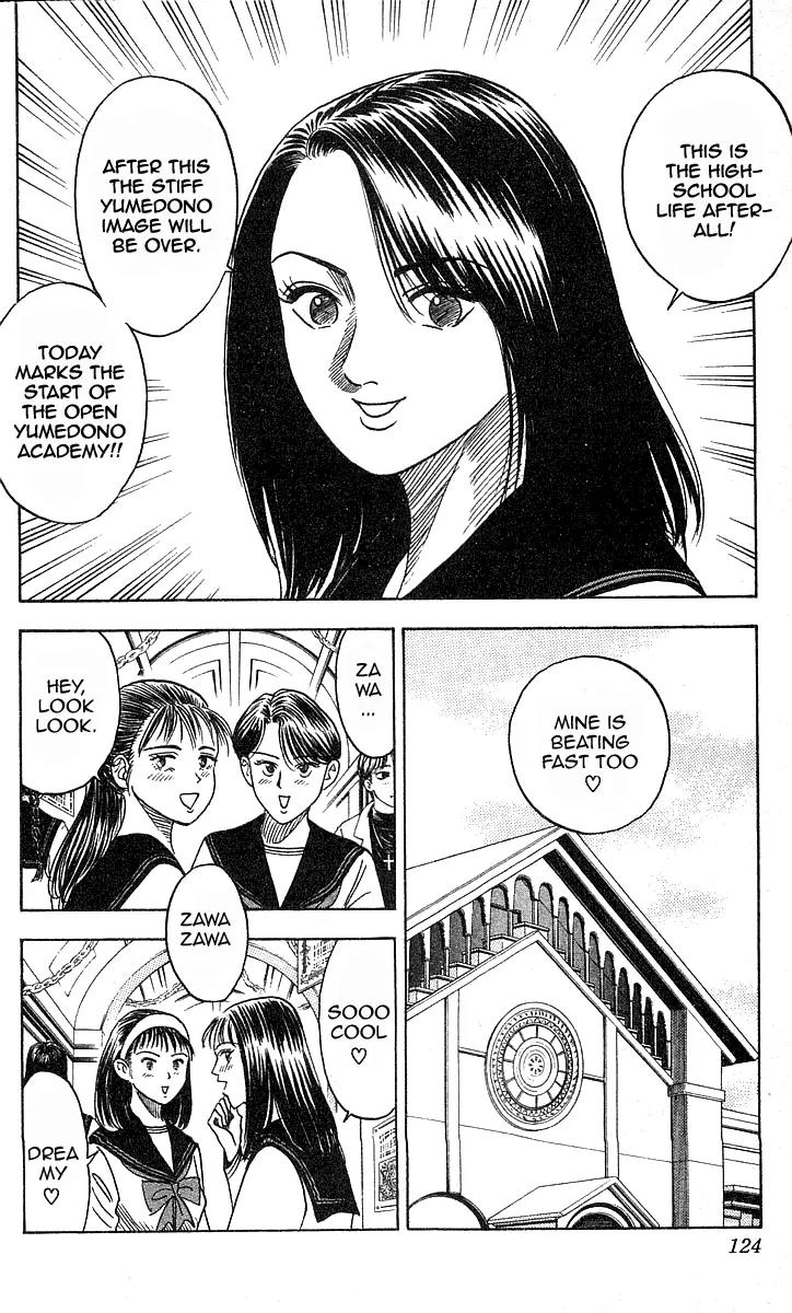 Hareluya II Boy Chapter 157 page 15 - Chapter 157: The Forbidden Garden
