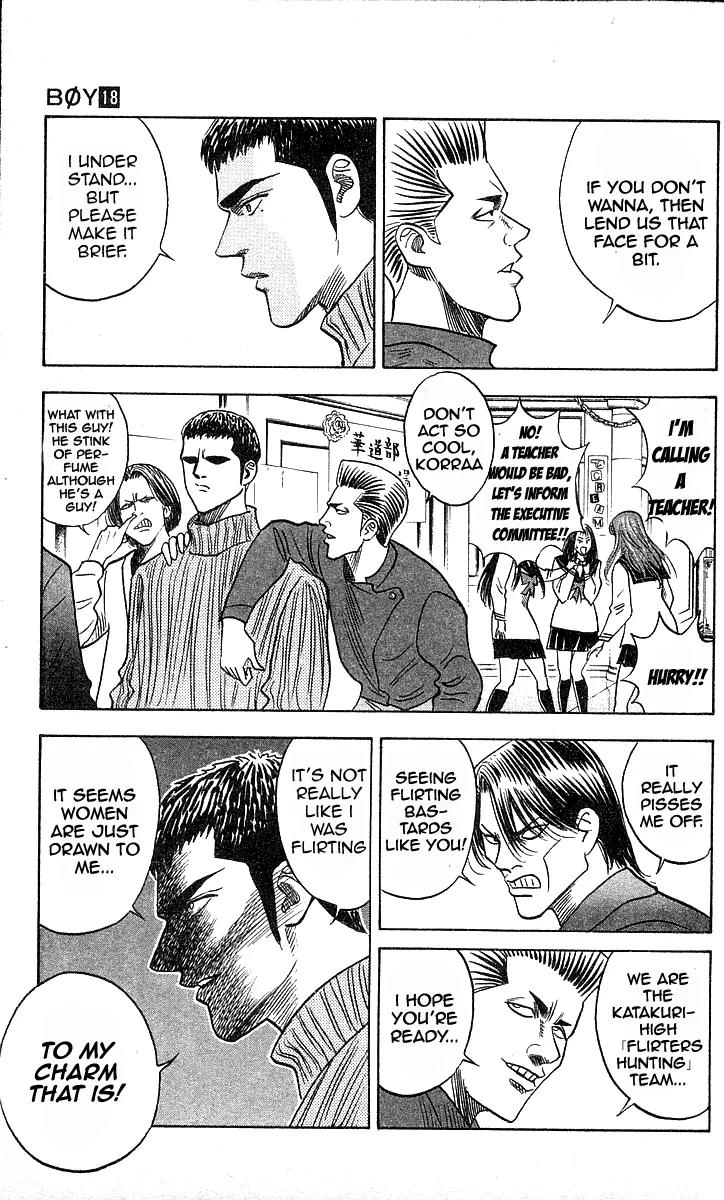 Hareluya II Boy Chapter 157 page 18 - Chapter 157: The Forbidden Garden