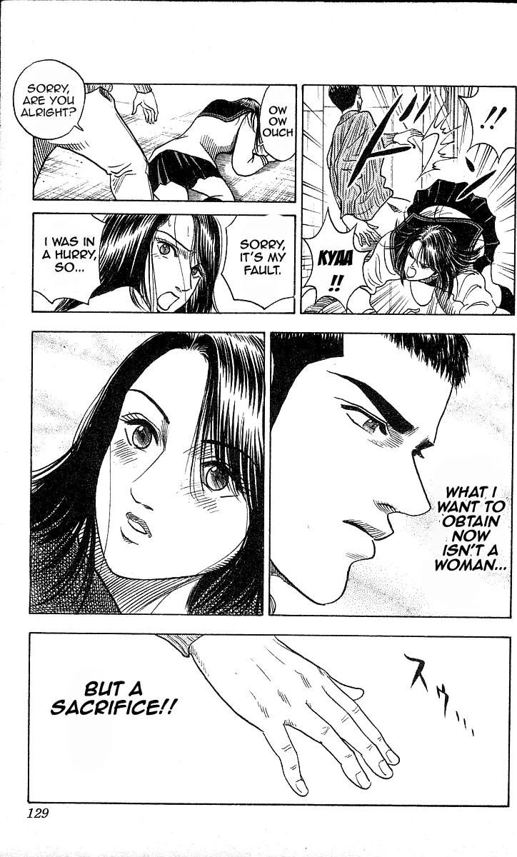 Hareluya II Boy Chapter 157 page 20 - Chapter 157: The Forbidden Garden