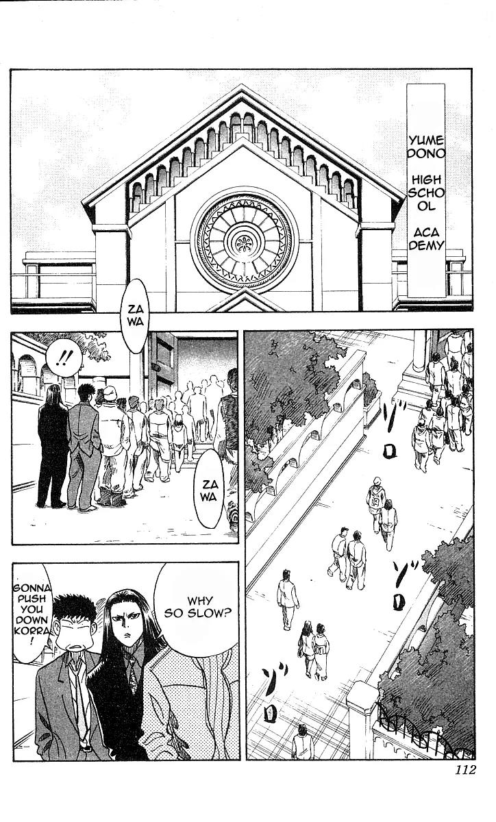 Hareluya II Boy Chapter 157 page 3 - Chapter 157: The Forbidden Garden