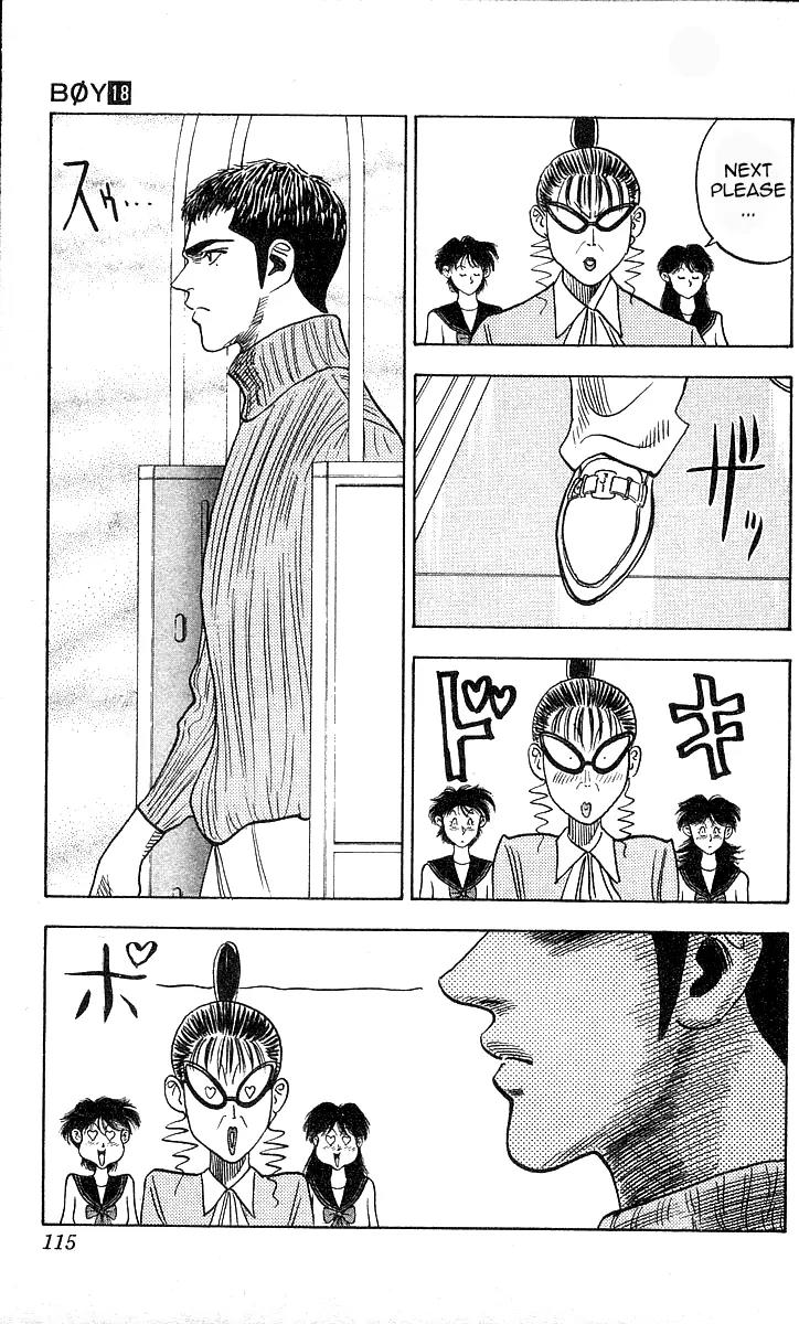 Hareluya II Boy Chapter 157 page 6 - Chapter 157: The Forbidden Garden