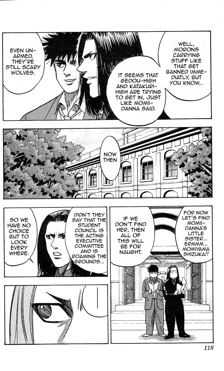 Hareluya II Boy Chapter 157 page 9 - Chapter 157: The Forbidden Garden