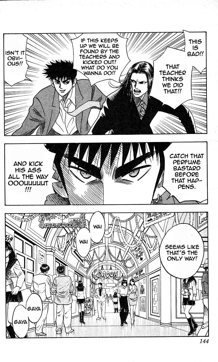 Hareluya II Boy Chapter 158 page 15 - Chapter 158: Demons Hand