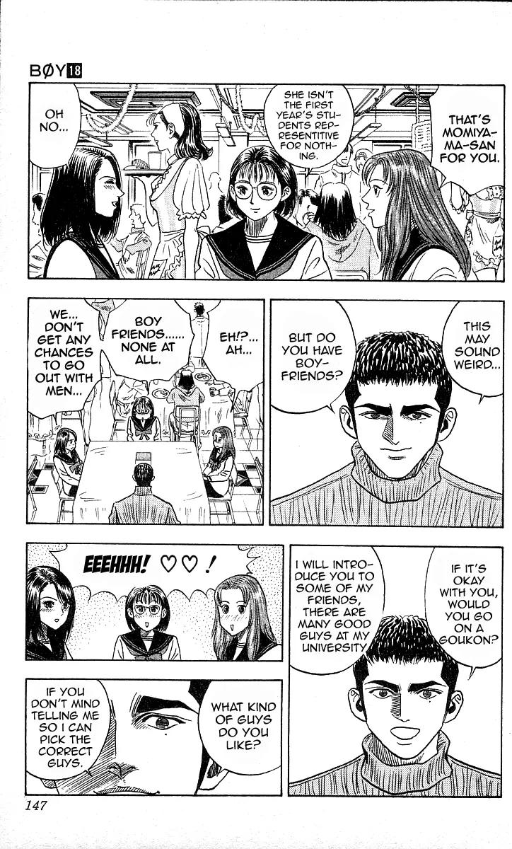 Hareluya II Boy Chapter 158 page 18 - Chapter 158: Demons Hand
