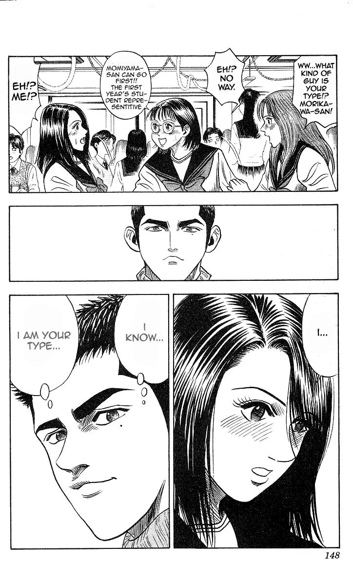 Hareluya II Boy Chapter 158 page 19 - Chapter 158: Demons Hand