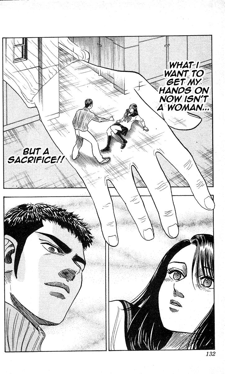 Hareluya II Boy Chapter 158 page 3 - Chapter 158: Demons Hand