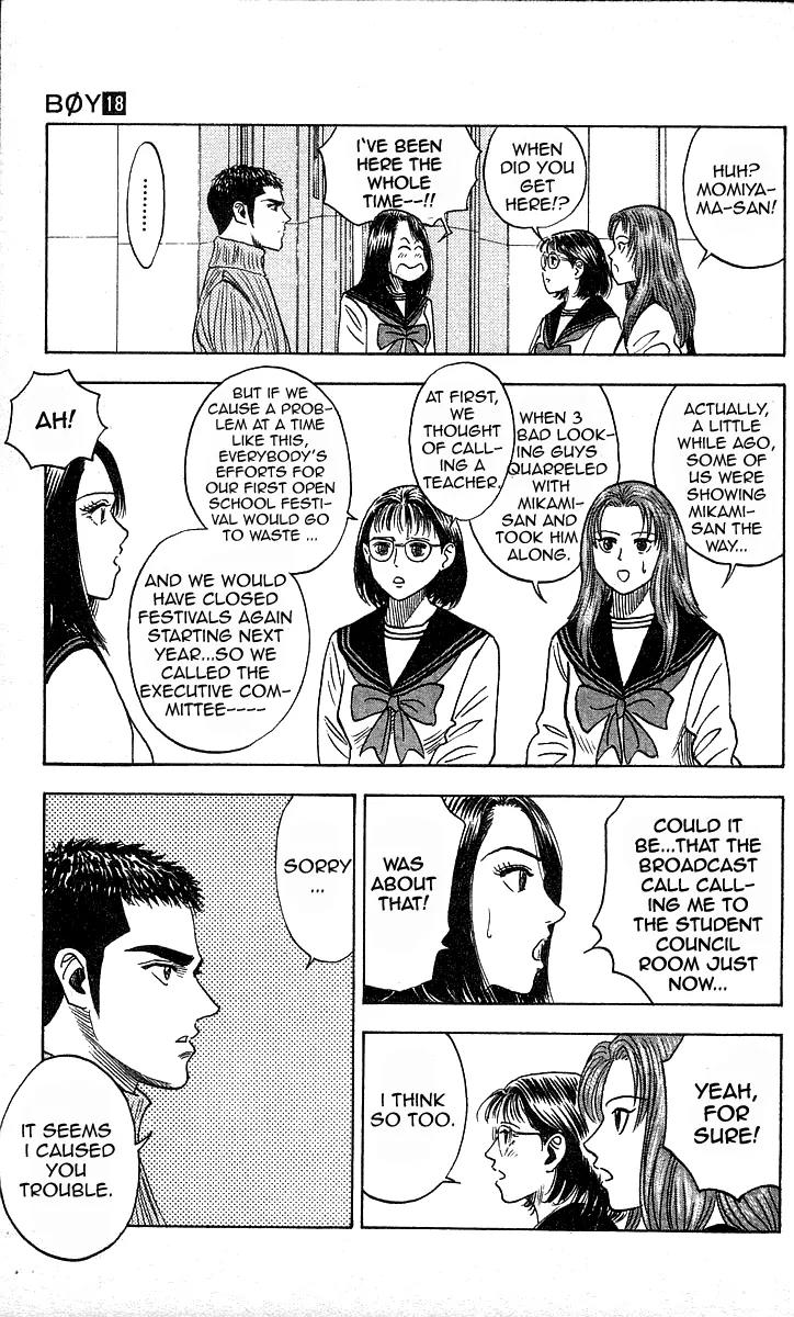 Hareluya II Boy Chapter 158 page 6 - Chapter 158: Demons Hand