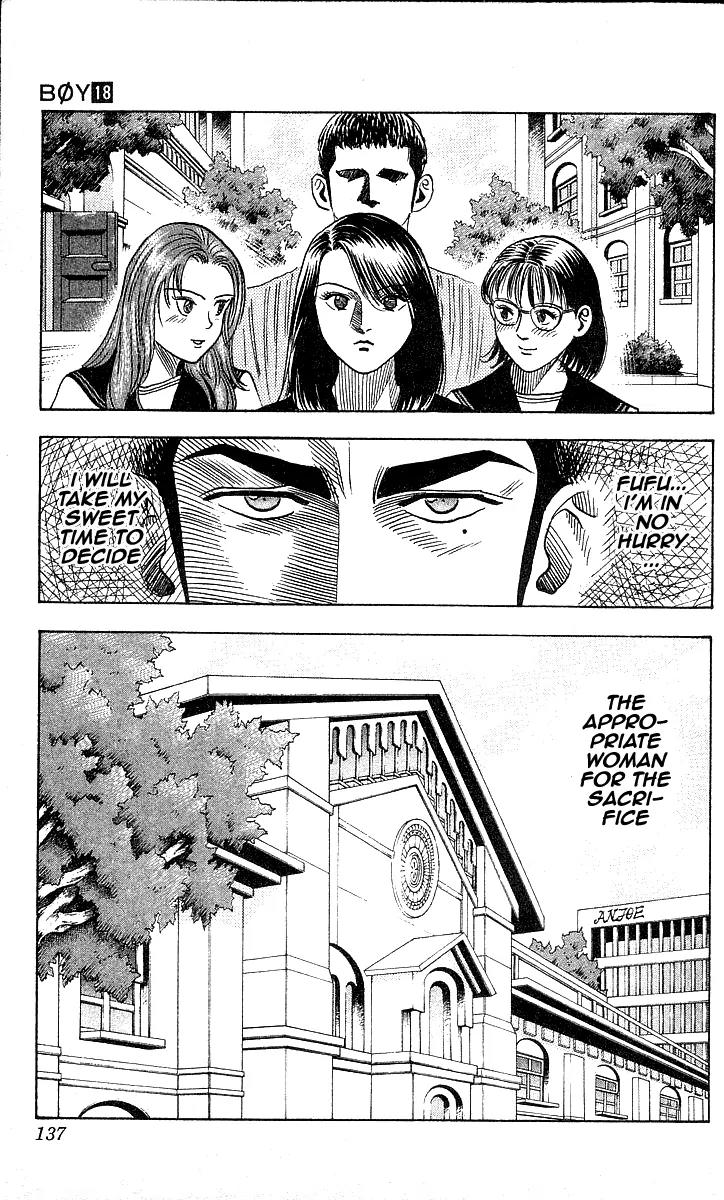 Hareluya II Boy Chapter 158 page 8 - Chapter 158: Demons Hand