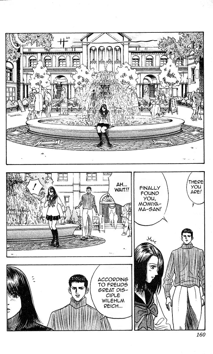 Hareluya II Boy Chapter 159 page 11 - Chapter 159: Outside