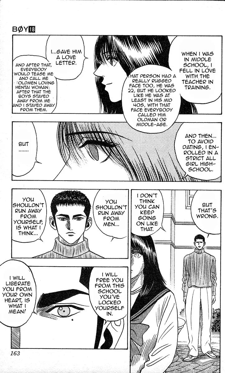 Hareluya II Boy Chapter 159 page 14 - Chapter 159: Outside