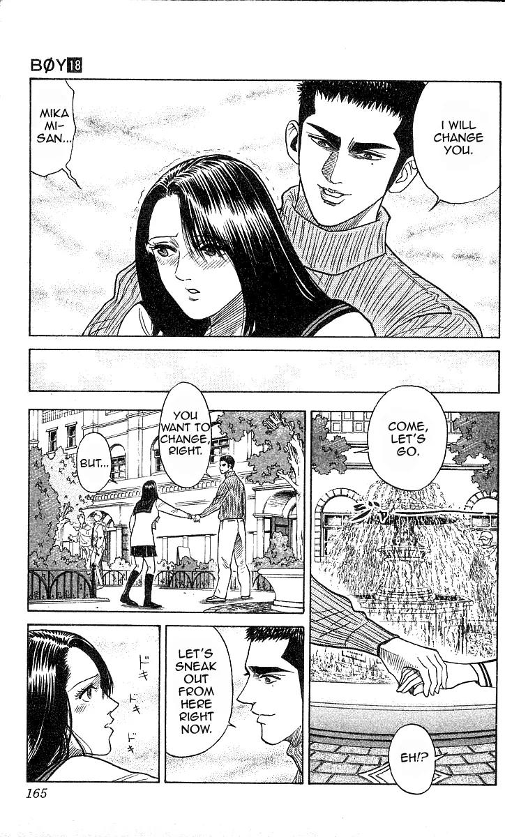 Hareluya II Boy Chapter 159 page 16 - Chapter 159: Outside