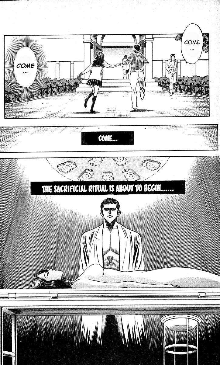 Hareluya II Boy Chapter 159 page 17 - Chapter 159: Outside