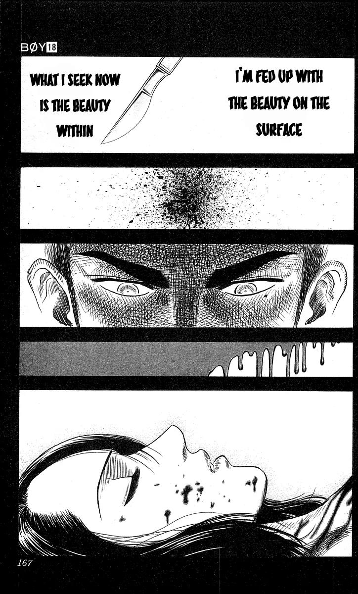 Hareluya II Boy Chapter 159 page 18 - Chapter 159: Outside
