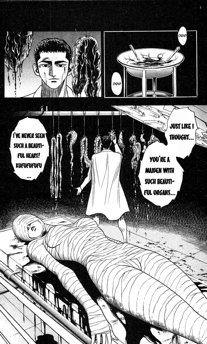 Hareluya II Boy Chapter 159 page 19 - Chapter 159: Outside