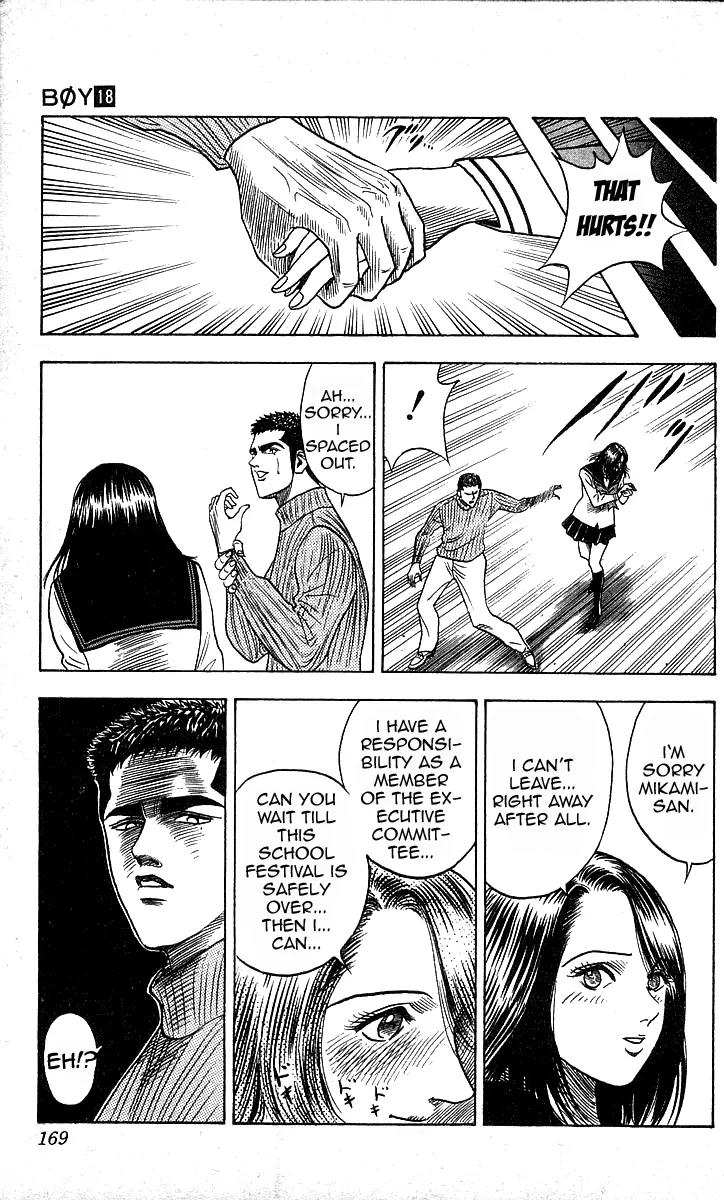 Hareluya II Boy Chapter 159 page 20 - Chapter 159: Outside