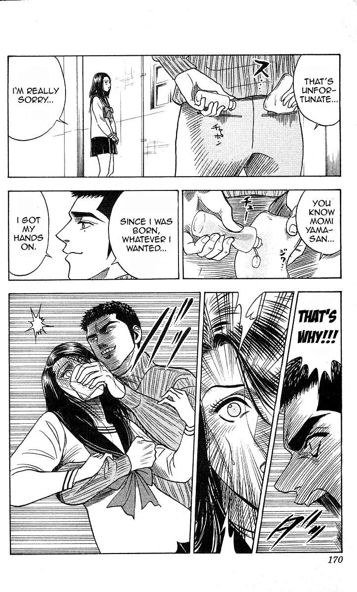 Hareluya II Boy Chapter 159 page 21 - Chapter 159: Outside